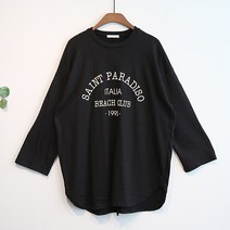 이얀 세인트 뒷트임 임부복 가을 쭈리 티셔츠