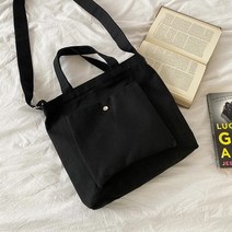 지니얼 무지 에코 숄더백 GA5419