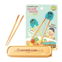 마더스콘 젓가락 2단 M 15.5cm + 연습용 젓가락 2단계 M 15.5cm + 쁘띠 스푼 케이스, 젓가락(똘똘이 블루), 케이스(옐로우), 1세트