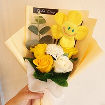 도도베니 조화 스마일 인형 비누 미니 꽃다발, 노랑