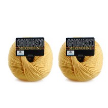 그리나스코 파인 메리노울 실 50g x 2p, 858 망고, 157m