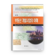 김현철부산공연 추천 TOP 5