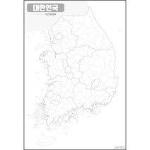 지도닷컴 우리나라 도별 백지도 대한민국 코팅형 소, 1개