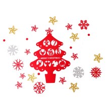 파티해 크리스마스 월데코 장식 벽트리, 레드, 1세트