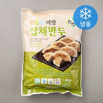 [우리푸드킹크랩] 이강크랩 맛최고 살아있는 라이브 레드 킹크랩, 1마리, 3.0kg
