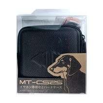 뮤토리 이어폰 전용 세미 하드 케이스, MT CS25, 혼합색상