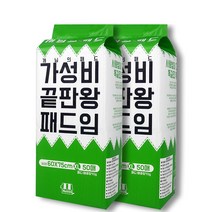 개님의상점 강아지 배변패드 70g 50p, 50매, 2개