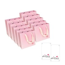 한수오 벚꽃그라데이션 쇼핑백 10p + 스티커 10p 세트, 핑크