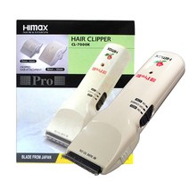 하이맥스 장미 이발기 CL-7000K, 1개