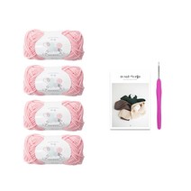 yarna 모스 스티치 네키 머플러 DIY 패키지 랜덤발송, 1세트, 베이비핑크