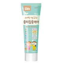 라이온 키즈세이프 충치 집중케어 치약, 60g, 1개