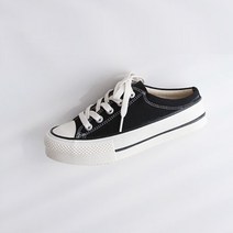 워크센스 여성 소해프 컴포트 펀칭 뮬