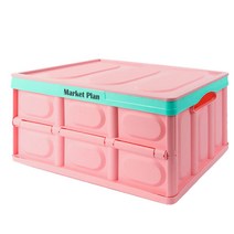 마켓플랜 매직 폴딩박스 대형 56L, 밀크핑크, 1개
