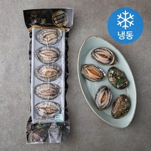 다복수산 CAS로 급냉한 전복 5미 (냉동), 190g, 1팩