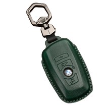 BMW 고급 가죽 스티치 키케이스 B타입, 딥그린, BMW 신형타임