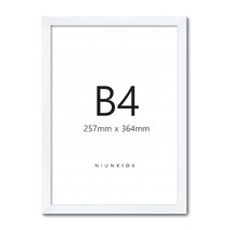 슬림 라인 우드 액자 B시리즈, 화이트