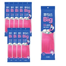 후디스 고무장갑 XXL, 핑크, 특대(XL) 이상, 10개