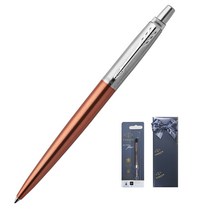 파카 조터 GT 볼펜 0.9~1.0mm + 볼펜심 기프트세트, 첼시 오렌지, 1세트