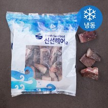 구매평 좋은 아귀수육 추천순위 TOP 8 소개