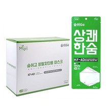 미엘 숨쉬고 상쾌한숨 비말차단용 마스크 성인용 KF-AD 화이트 대형, 50매, 1매