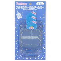 턱시도샘 아크릴 키홀더 커버 3p, 1개