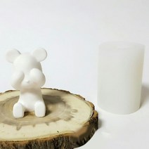 3D 앉은 눈가린 베어 몰드, 혼합색상