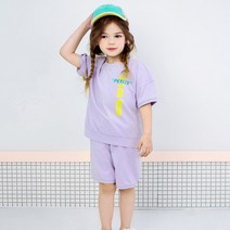 쁘띠뮤 아동용 메가 로고 상하복 세트 EMECE10