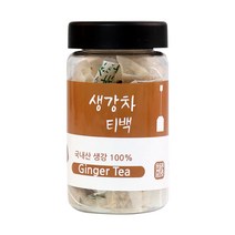내몸에약초 생강차 티백, 1g, 20개
