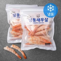 다이아몬드 냉동 흰다리 새우살 30마리 (냉동), 300g, 1팩