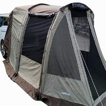 카마프 고강도 알루미늄 합금 땅콩 삼각 막대 스토퍼 캠핑 텐트 용품, 땅콩스토퍼 블랙 1개(스트링 5mm이하)