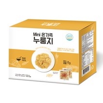 핫한 미니온가족누룽지 인기 순위 TOP100 제품 추천