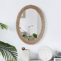 오르비 모케쿠 라탄 벽거울, 아웃라인 색상 Yellow Beige / 후면 색상 Matt Beige / 유리 Clear Glass