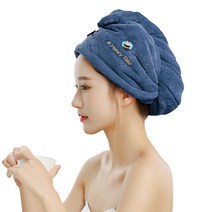 TCR 꿀벌 드라이 헤어 캡, 블루, 1개