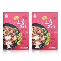 홈앤키즈 먹보대장 유아반찬 소불고기, 2개
