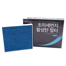 카디즈 차량용 에어컨 프리미엄 활성탄 필터 모하비 더마스터, 1개