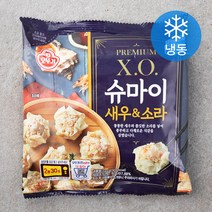 XO 슈마이 새우 앤 소라 만두 (냉동), 133g, 1팩