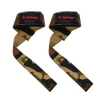 하빈저 패디드 코튼 리프팅 스트랩 2p 22120, Camo