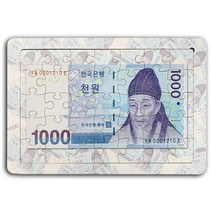 치매예방 목재 지폐 판퍼즐, 35피스, A01 천원