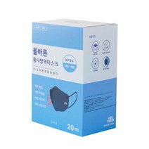올바른 황사방역마스크 검정색 대형 KF94, 1개, 20매입