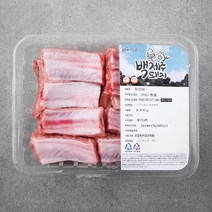 파머스팩 제주돼지 등갈비 (냉장), 800g, 1팩
