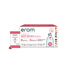 이롬 황성주 생식큐브 베리플러스 15p, 45g, 1개