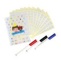 방수 냉장고 라벨지 + 홀더 + 3색 유성 네임펜 세트, 1세트