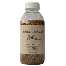 열풍으로 구워낸 고소한 귀리, 300g, 1개