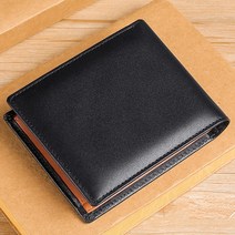 가죽 심플 디자인 지갑 LW-A40