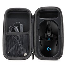 로지텍 G903 전용 마우스 케이스, 1개