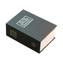 디지콘 휴대용 책 금고, 다크블루