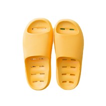 리아지오 미끄럼 방지 욕실화 슬리퍼 옐로우, 1개