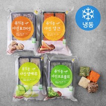 웰팜넷 유기가공식품 인증 이유식용 다진채소 혼합 4종 세트 2호 (냉동), 1세트