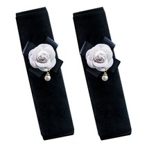 MEO 리본 안전벨트 커버, 동백, 2개