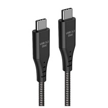 블레이즈 초고속 충전 케이블, 5m, 블랙